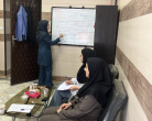 جلسه پنجم هسته تحقیقاتی جوانی جمعیت و سلامت خانواده